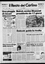 giornale/RAV0037021/1989/n. 321 del 23 novembre
